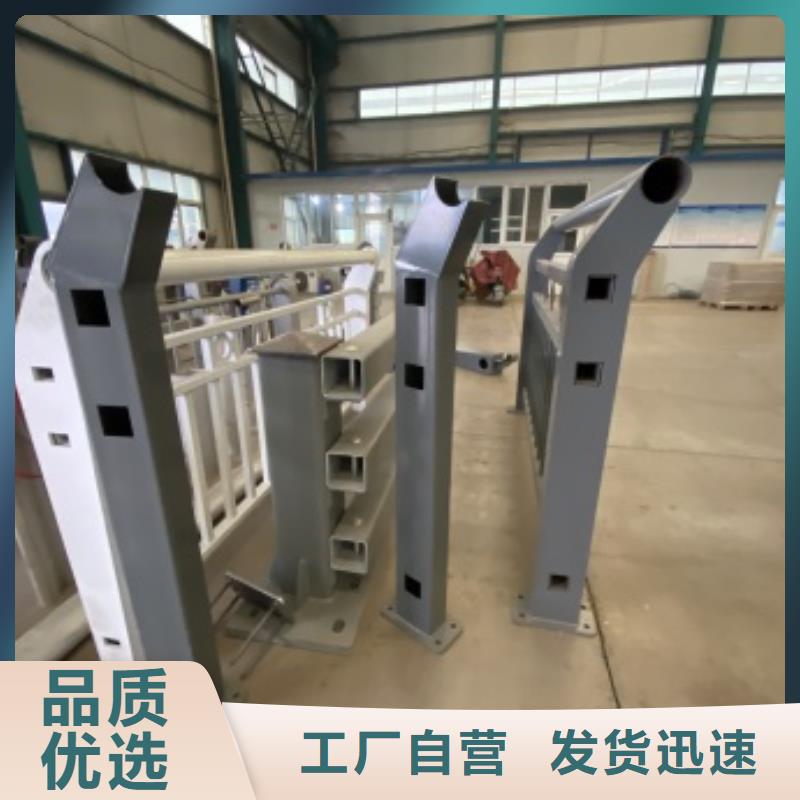 桥梁栏杆厂视频-桥梁栏杆厂(防撞护栏厂家)覆盖地域四川省宜宾市屏山|兴文|泸州|德阳|眉山|南充|阿坝|遂宁