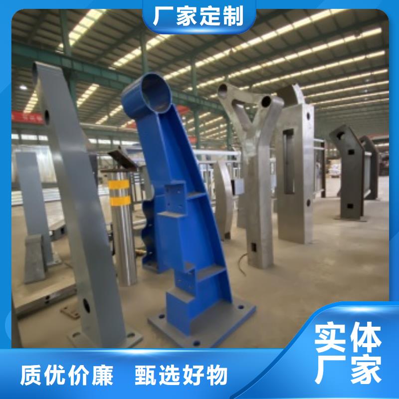 铝合金护栏价格优势大