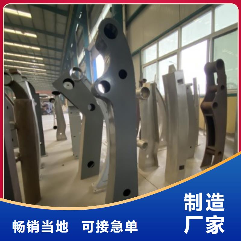铝合金护栏价格优势大