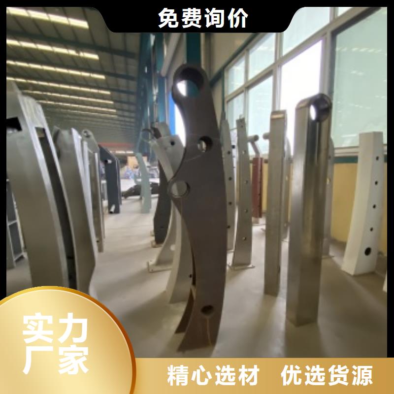 桥梁栏杆厂视频-桥梁栏杆厂-防撞护栏(绍兴市分公司)服务区域上虞|诸暨|舟山|丽水|宁波|温州|金华