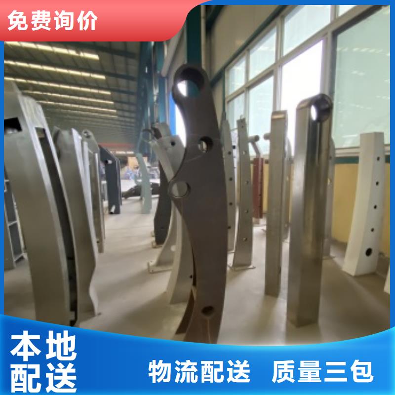 铝合金护栏价格优势大