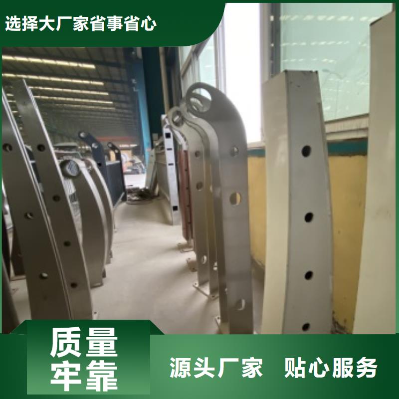 铝合金护栏价格优势大