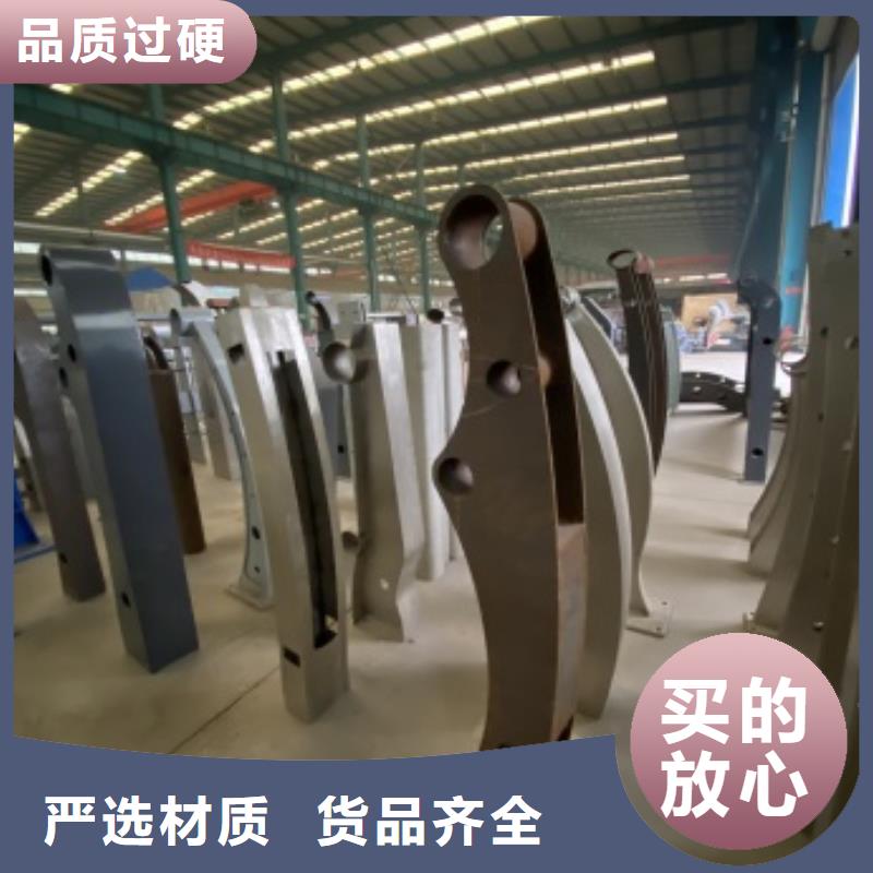铝合金护栏价格优势大