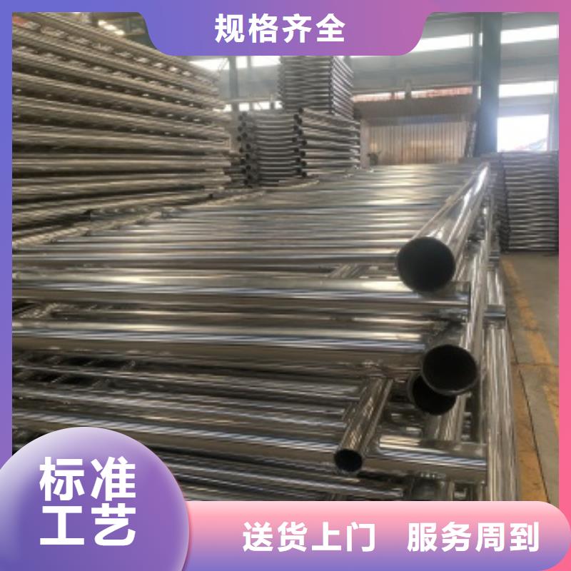 桥梁栏杆厂视频-桥梁栏杆厂(防撞护栏厂家)覆盖地域湖北省襄阳市南漳|樊城|荆门|十堰|荆州|孝感|黄冈