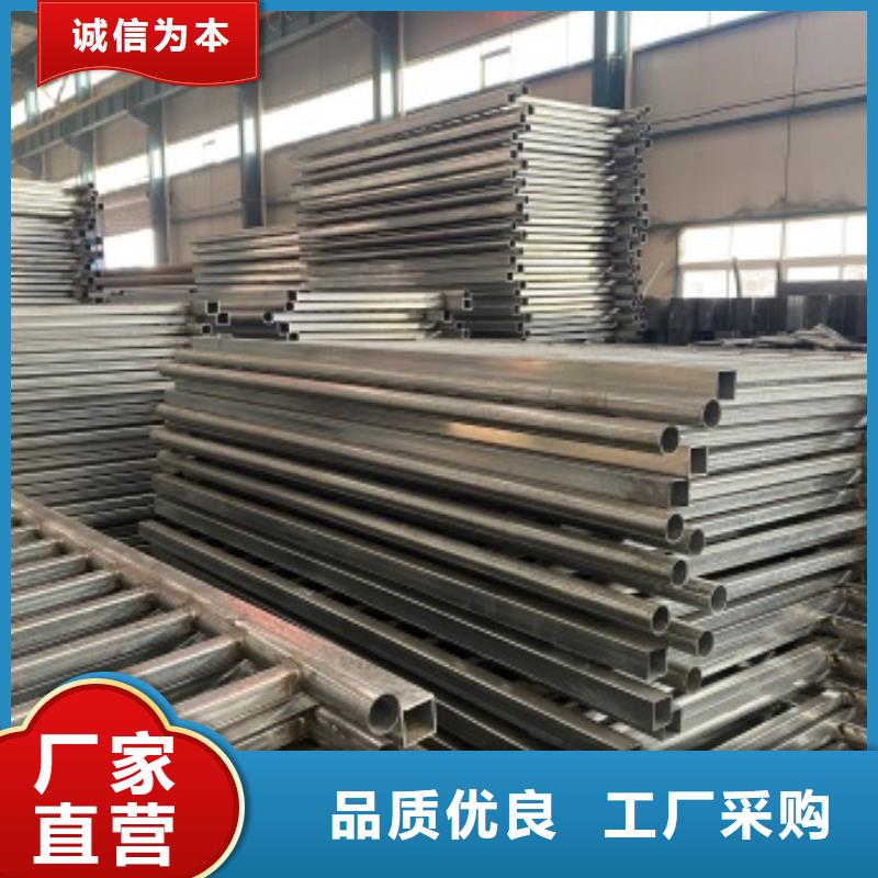 桥梁栏杆厂视频-桥梁栏杆厂(防撞护栏厂家)覆盖地域湖北省襄阳市南漳|樊城|荆门|十堰|荆州|孝感|黄冈