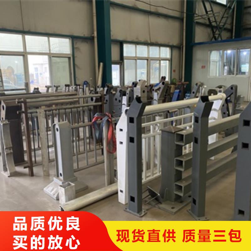桥梁栏杆厂视频-桥梁栏杆厂(防撞护栏厂家)覆盖地域湖北省襄阳市南漳|樊城|荆门|十堰|荆州|孝感|黄冈