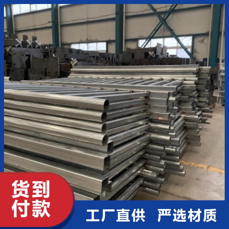 桥梁栏杆厂视频-桥梁栏杆厂(防撞护栏厂家)覆盖地域湖北省襄阳市南漳|樊城|荆门|十堰|荆州|孝感|黄冈
