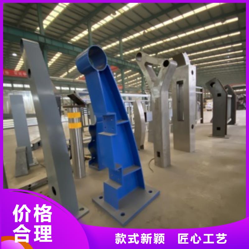 桥梁栏杆厂视频-桥梁栏杆厂(防撞护栏厂家)覆盖地域湖北省襄阳市南漳|樊城|荆门|十堰|荆州|孝感|黄冈