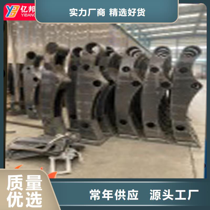 常年供应桥梁栏杆厂家-现货供应
