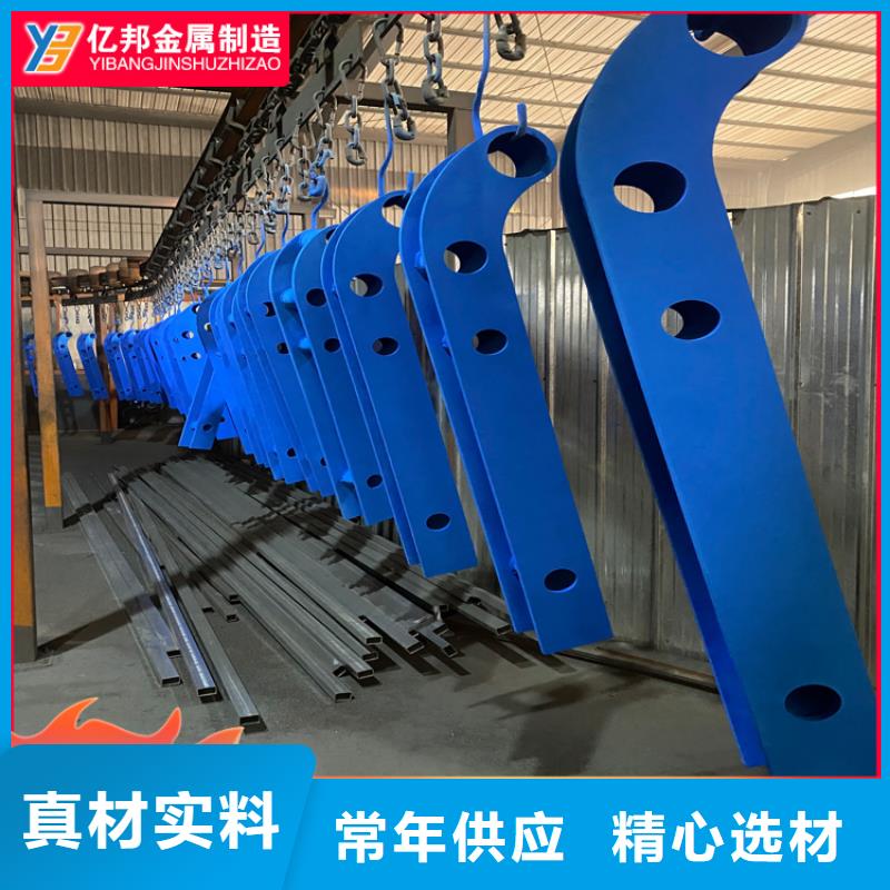 景观隔离栏杆厂联系电话