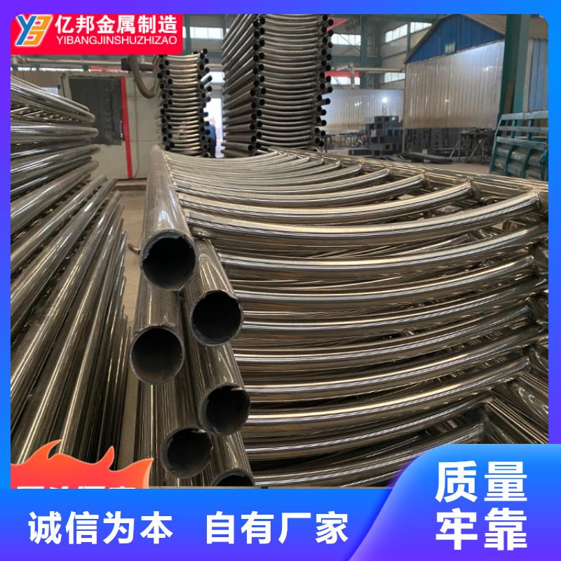 桥梁栏杆厂视频-桥梁栏杆厂(防撞护栏厂家)覆盖地域湖北省武汉市江夏|东西湖|襄阳|鄂州|随州|咸宁|十堰|孝感
