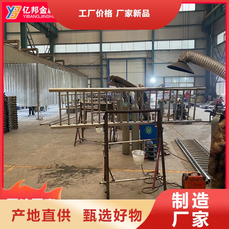 不锈钢桥梁防撞栏杆品牌保证
