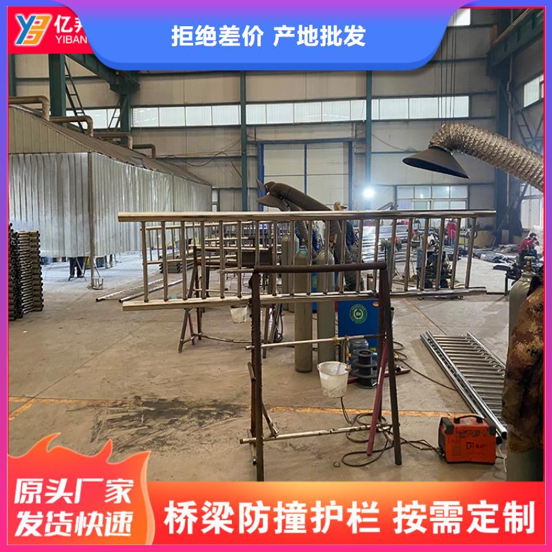 供应批发桥梁防撞护栏-价格优惠