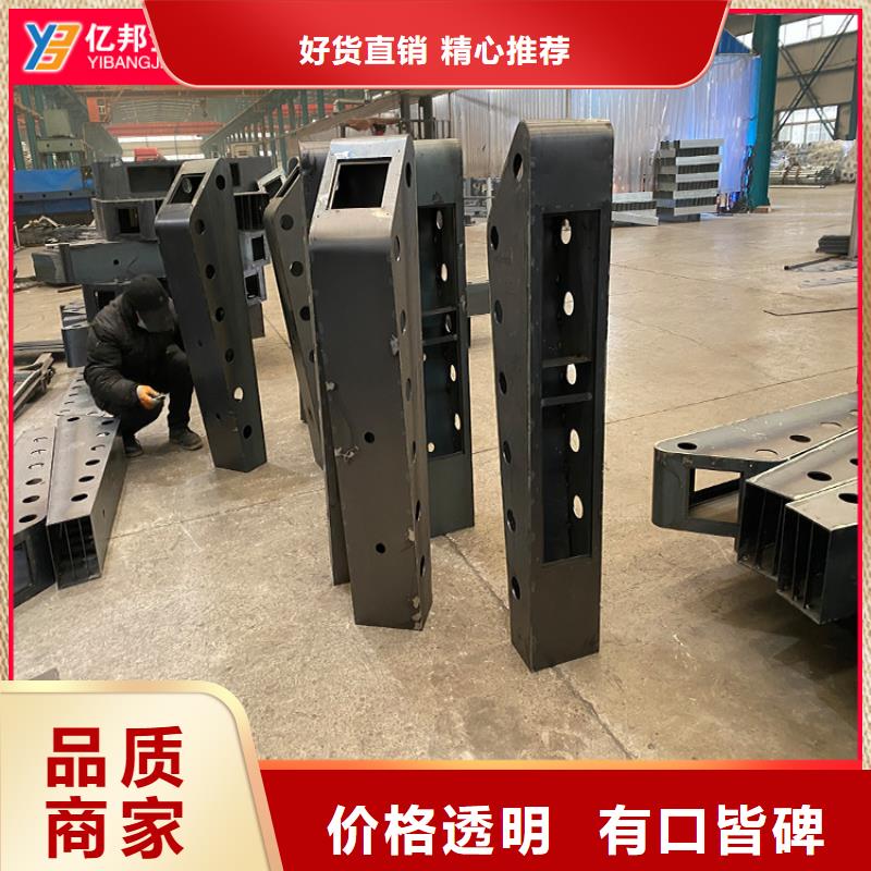 不锈钢桥梁栏杆、不锈钢桥梁栏杆厂家直销-价格合理