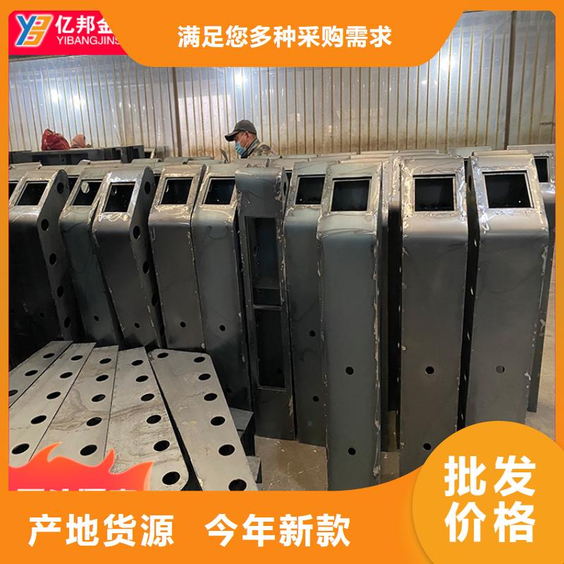 欢迎访问##桥梁栏杆厂家##厂家