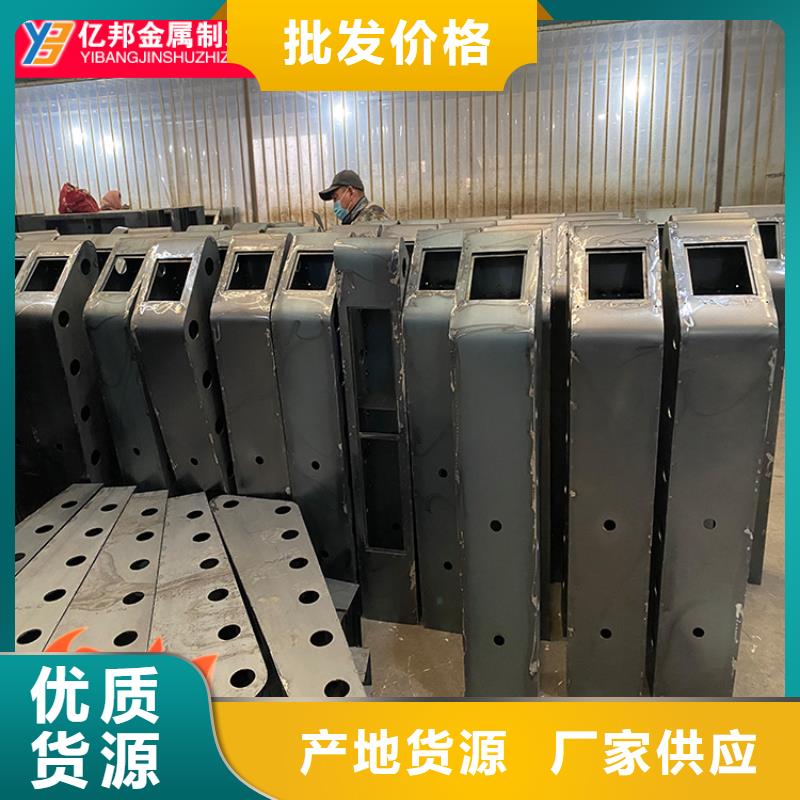 桥梁防撞栏杆常年供货