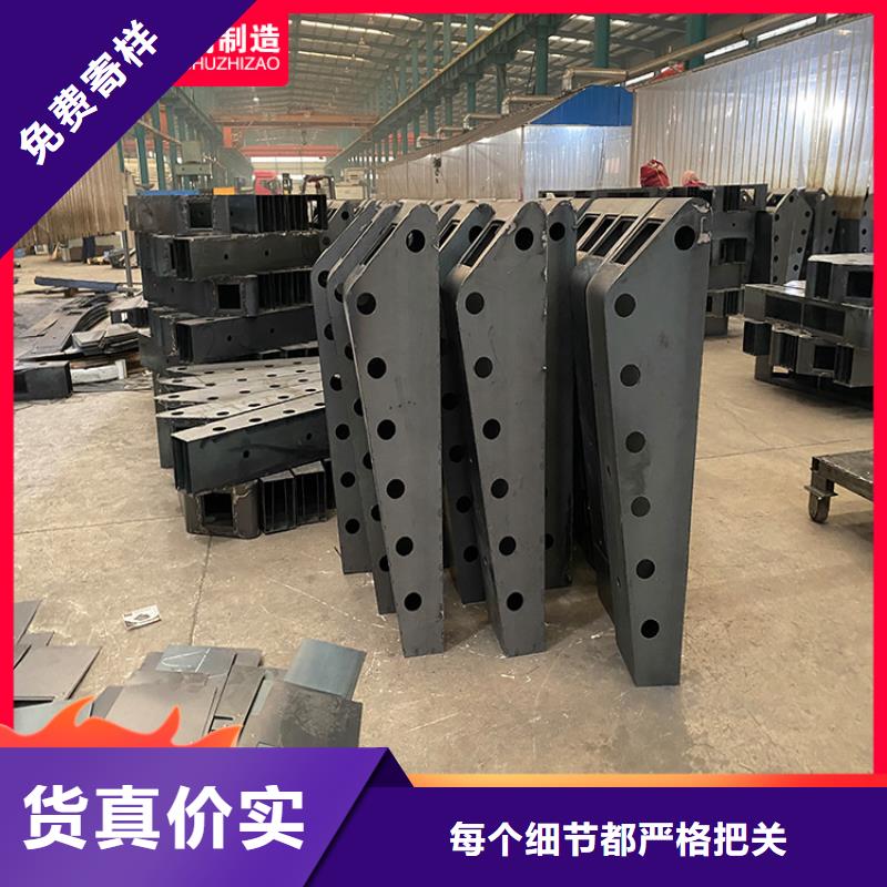 不锈钢桥梁防撞栏杆-诚信为本
