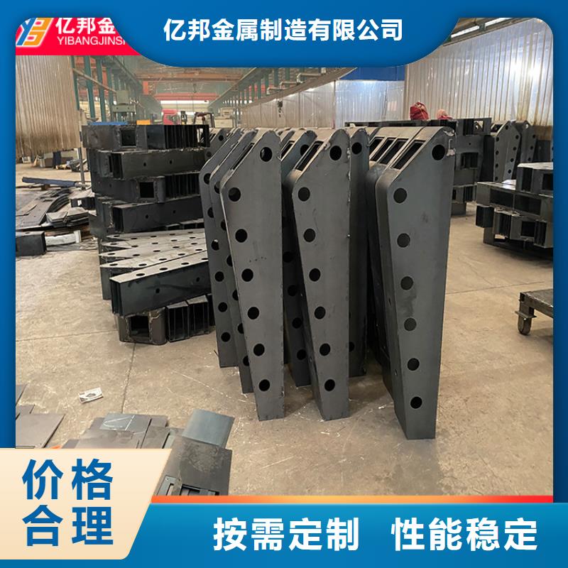价格合理的桥梁灯光栏杆公司