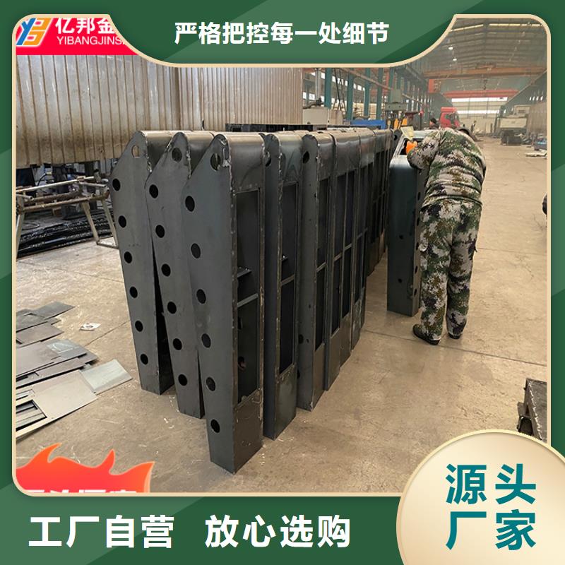 不锈钢桥梁栏杆安装价格