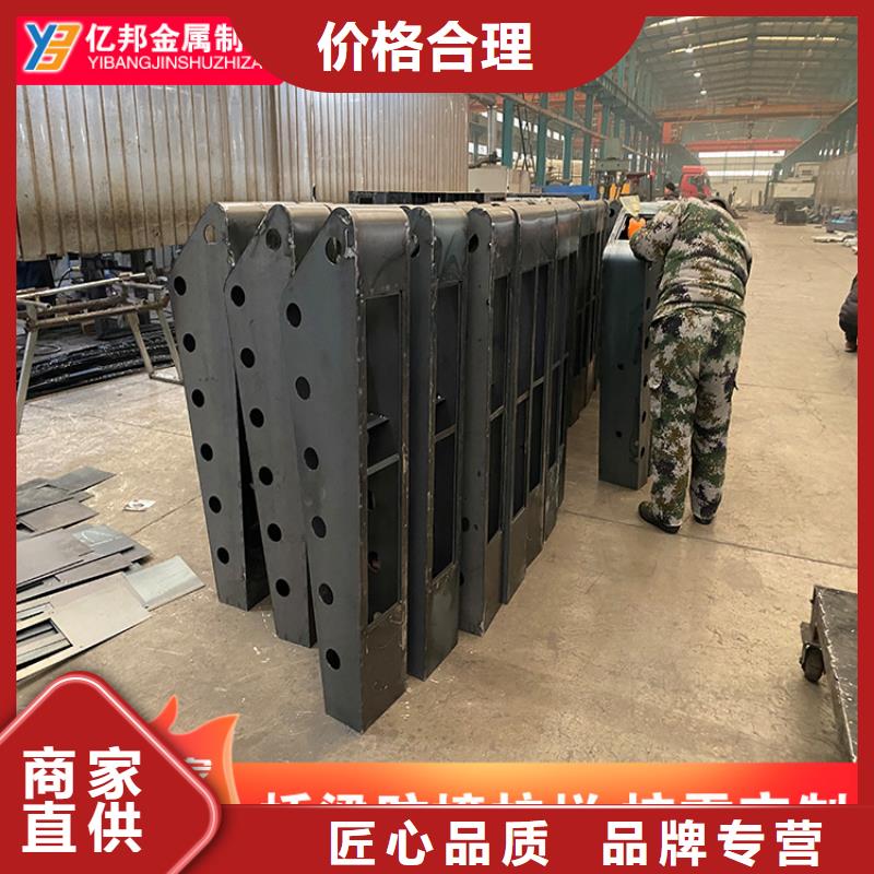 批发桥梁防撞栏杆_精选厂家