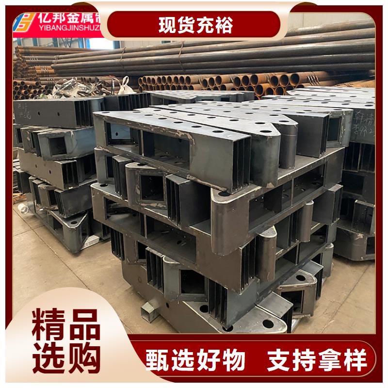 甄选：不锈钢桥梁栏杆供货商