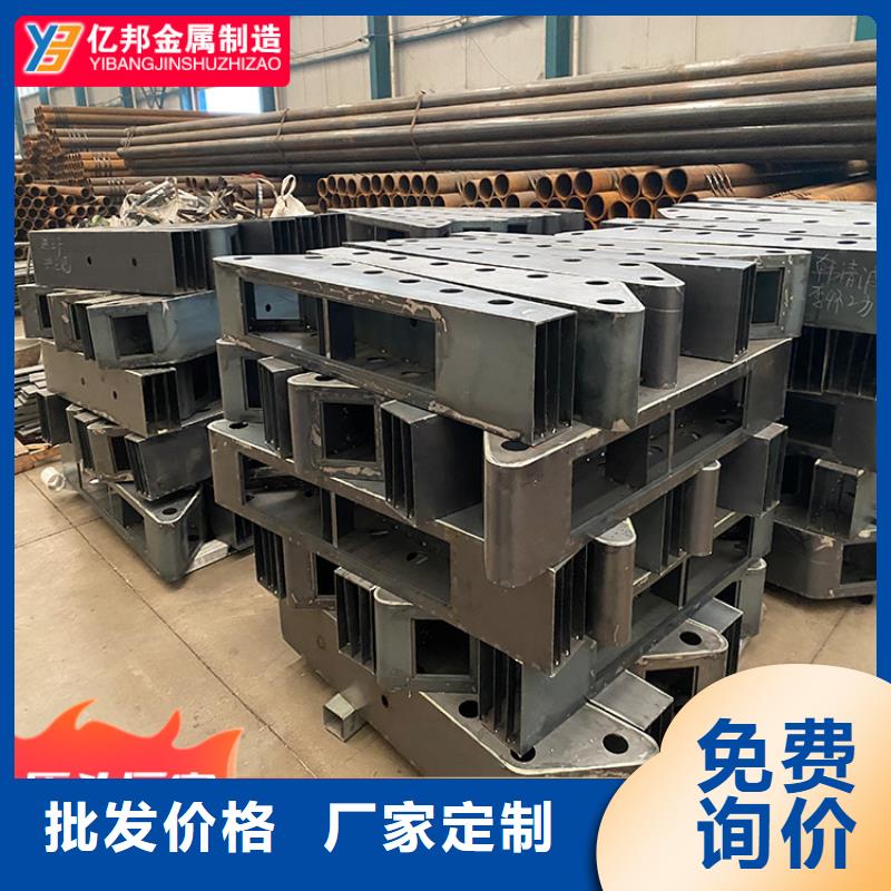 生产桥梁栏杆厂家的当地厂家