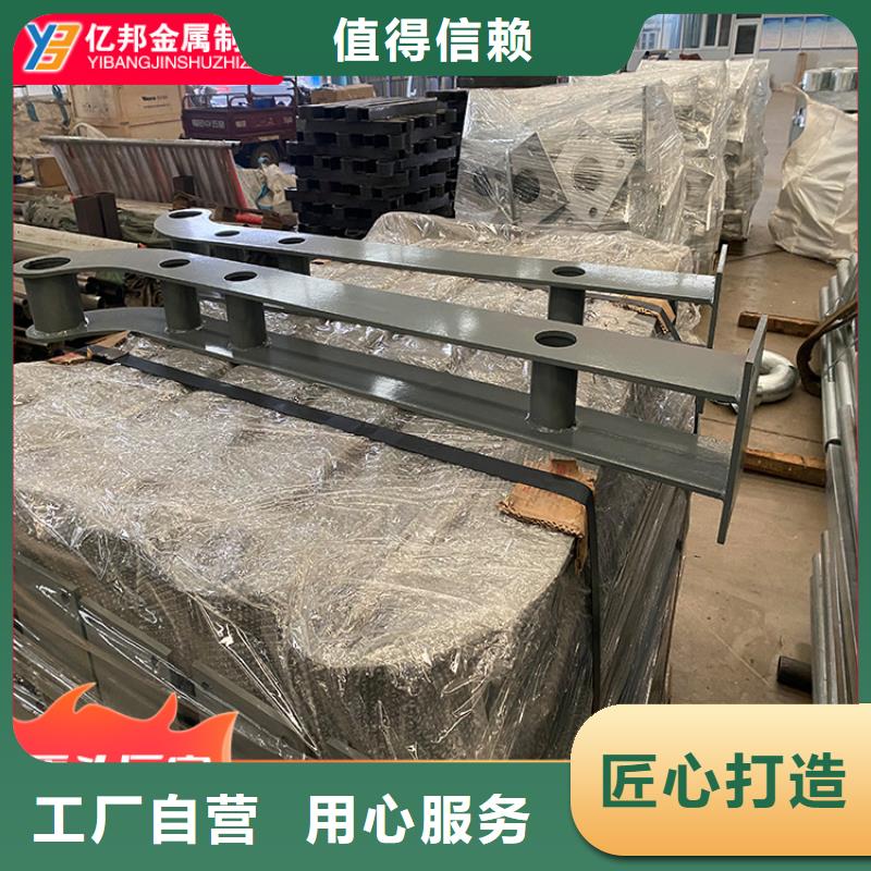 不锈钢桥梁栏杆_[防撞护栏有限公司]