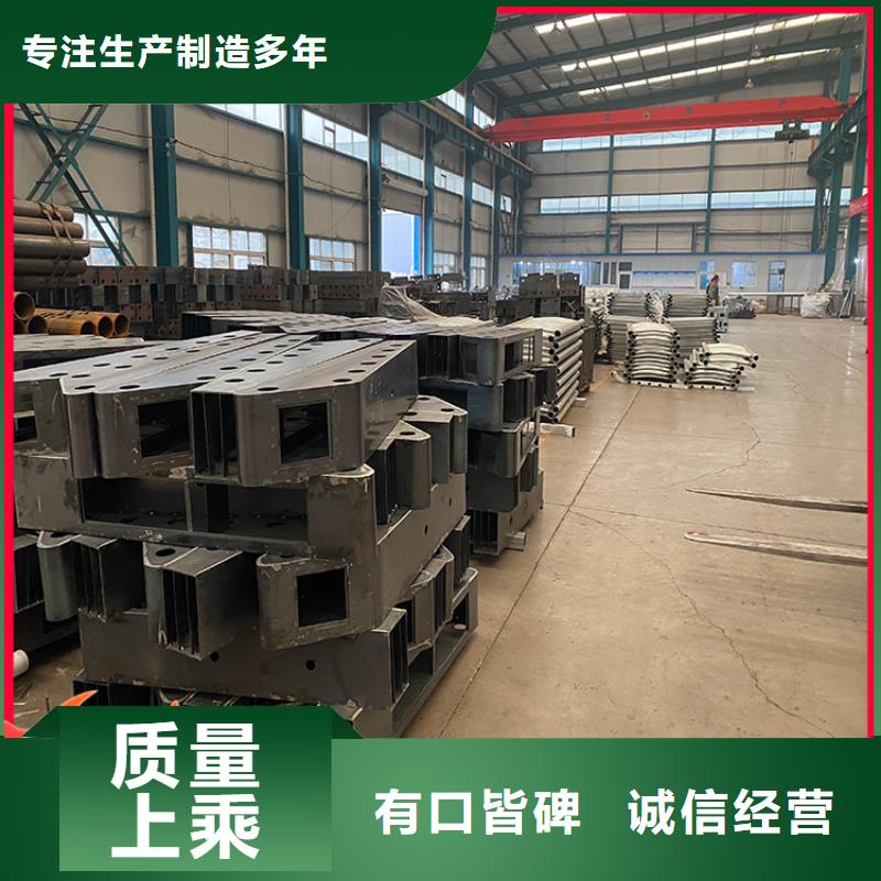 现货充足的桥梁钢栏杆厂家