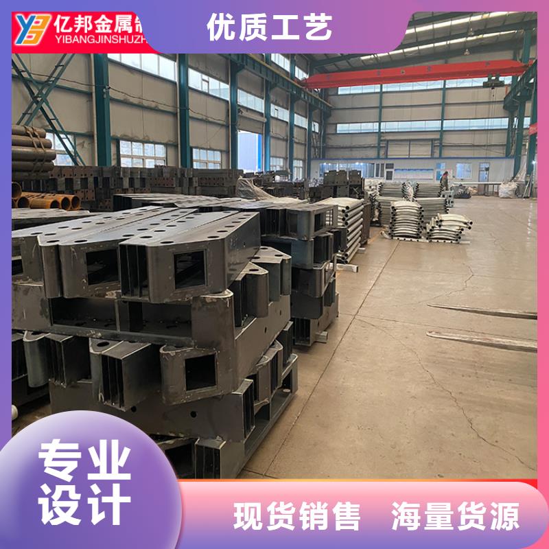 批发桥梁护栏的厂家