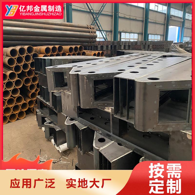 不锈钢桥梁栏杆_[防撞护栏有限公司]