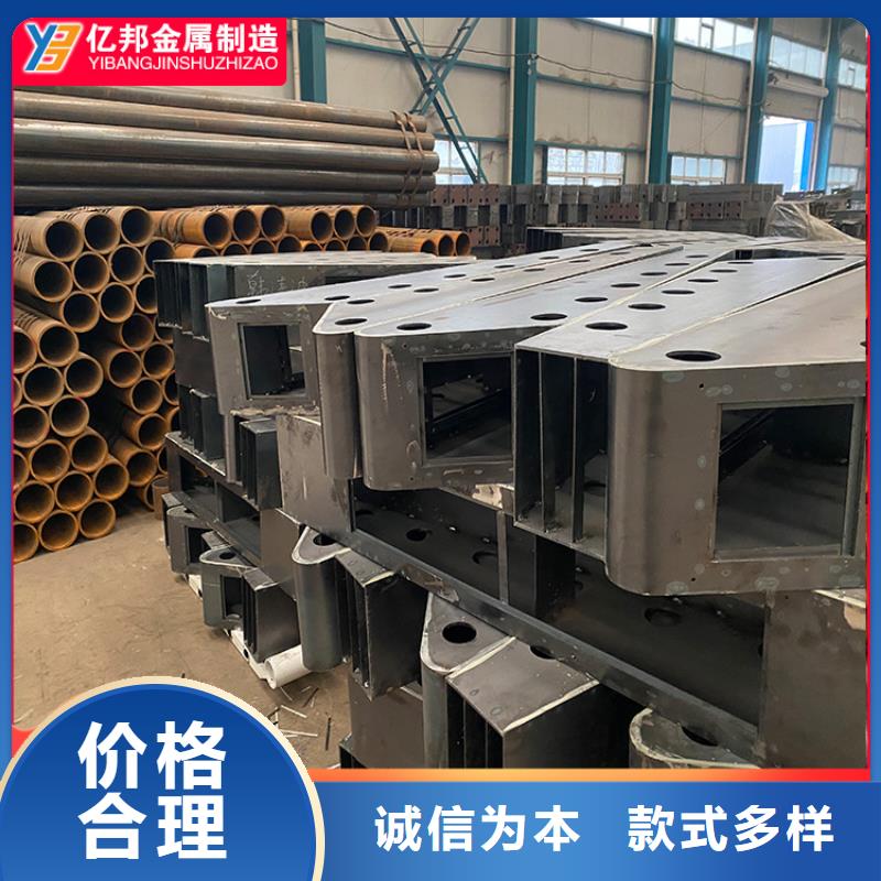 桥梁灯光栏杆加工厂家