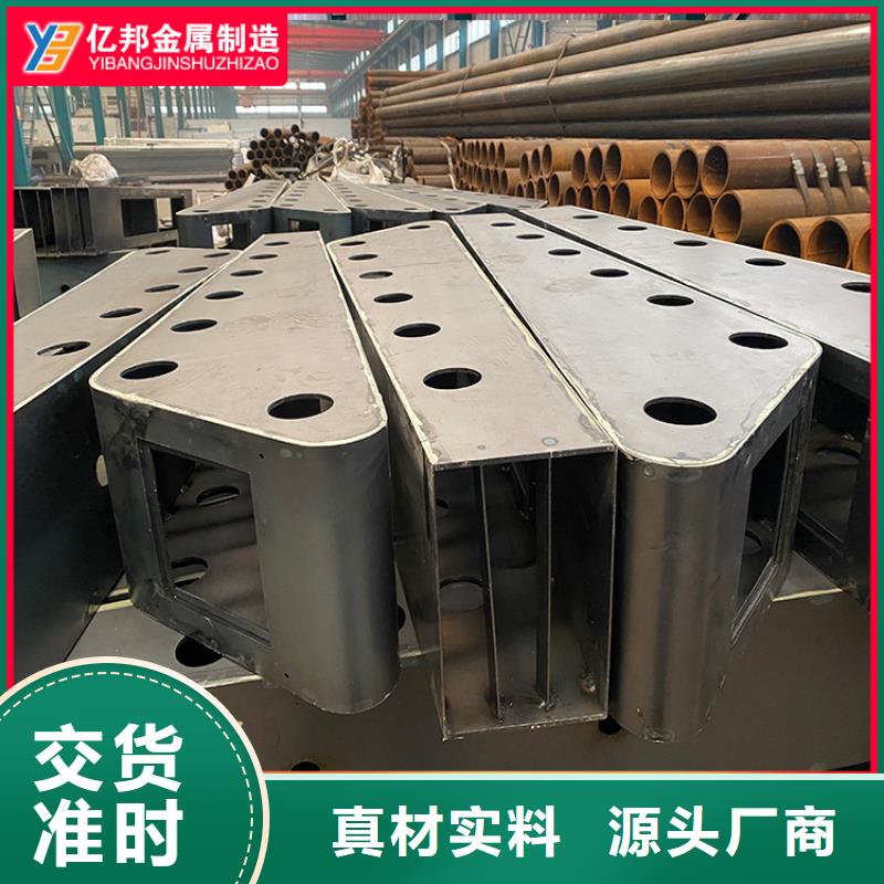 价格合理的桥梁灯光栏杆公司