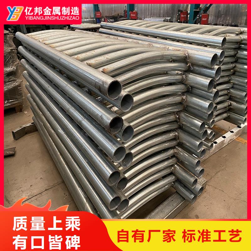 桥梁栏杆厂视频-桥梁栏杆厂-防撞护栏(郴州市分公司)服务区域汝城|安仁|常德|张家界|岳阳|湘西|益阳