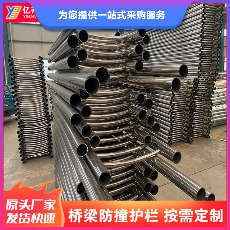 桥梁钢栏杆匠心品质