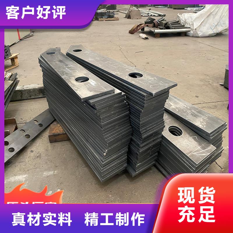 视频:【贴心服务 桥梁护栏 不锈钢景观护栏源头厂源头货】-【附近】货源