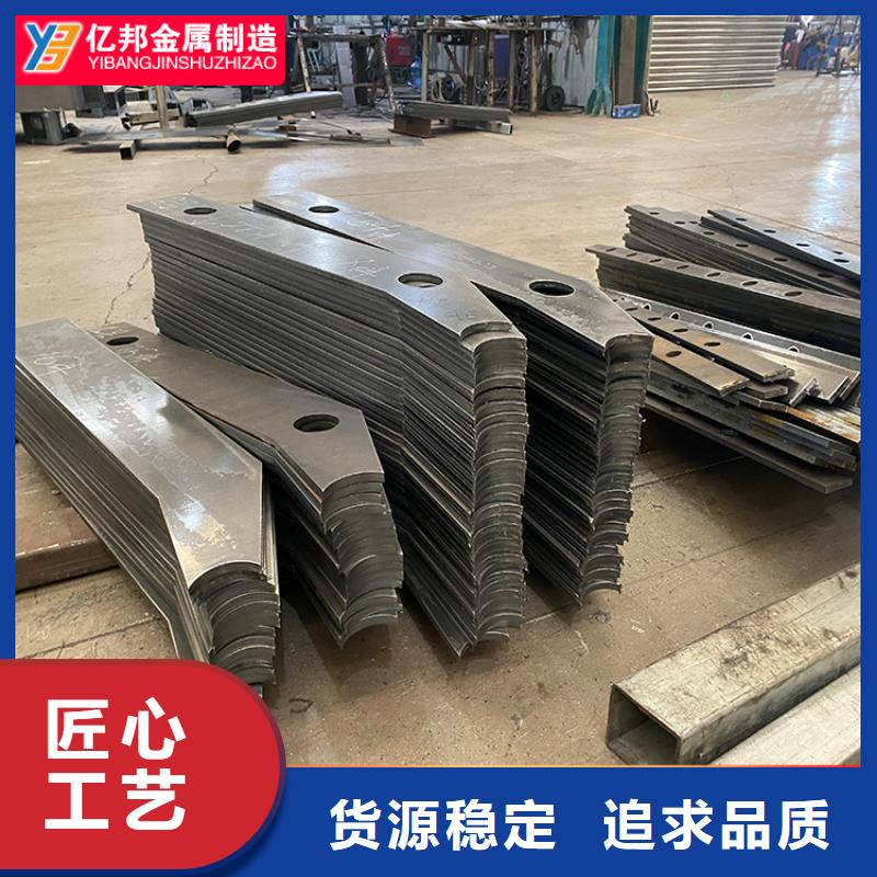 甄选：不锈钢桥梁栏杆供货商