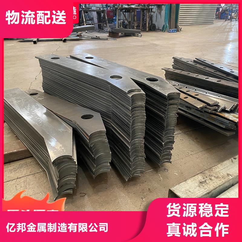 质量可靠的不锈钢桥梁防撞栏杆经销商