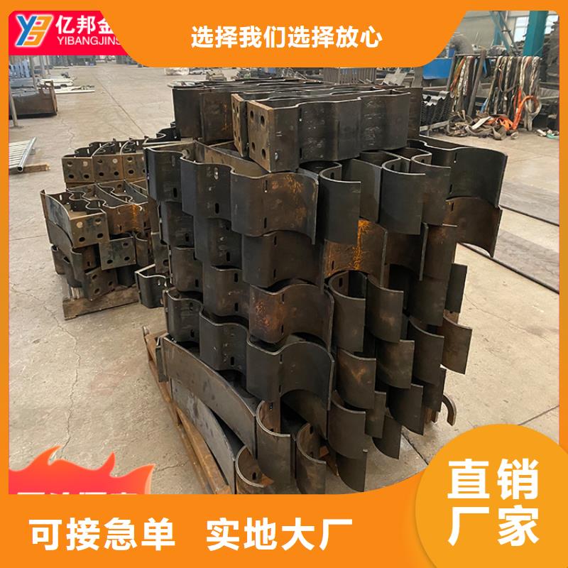 桥梁防撞栏杆让利销售