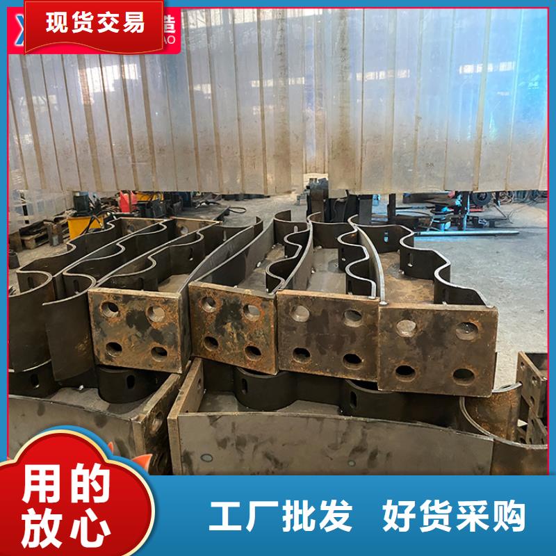 景观隔离栏杆厂联系电话