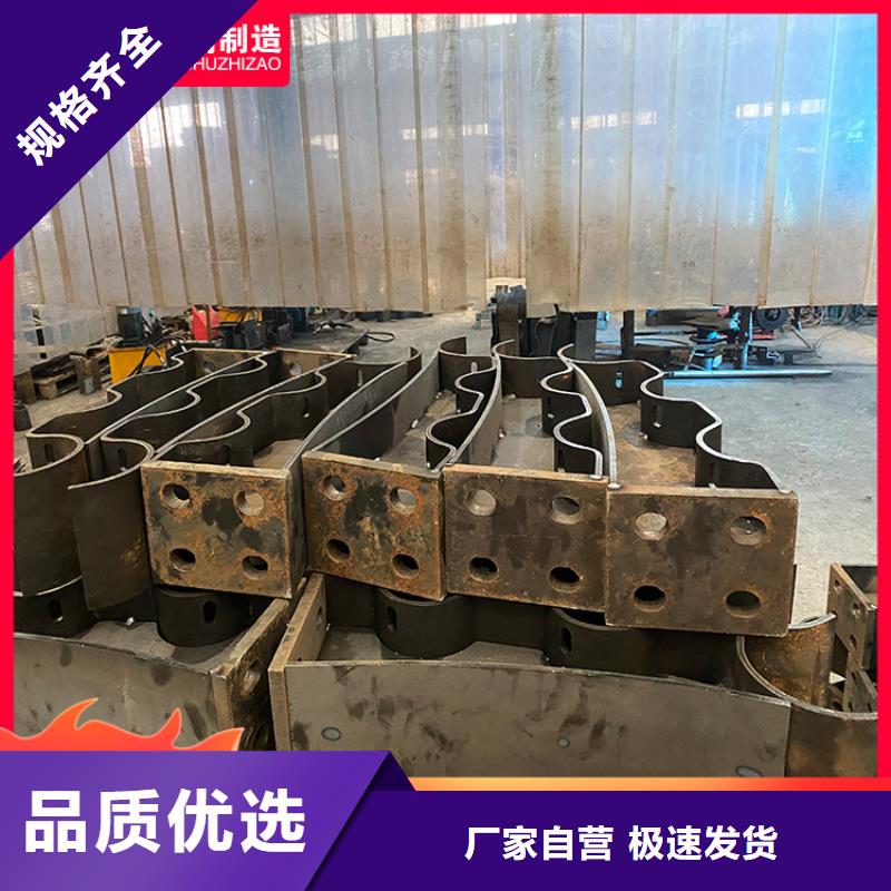 桥梁防撞栏杆生产、运输、安装