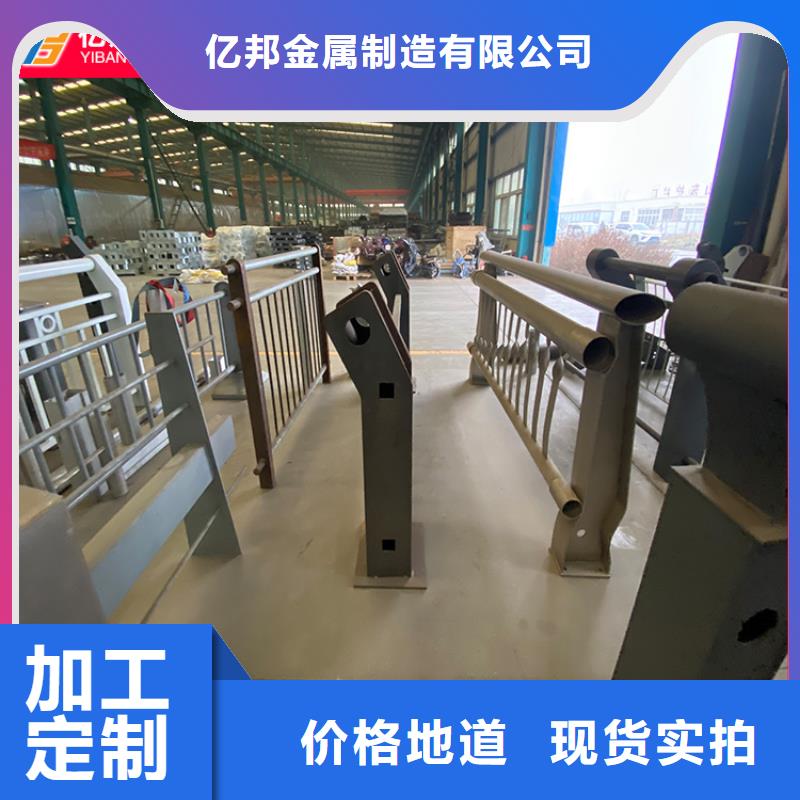 优质桥梁钢栏杆厂家