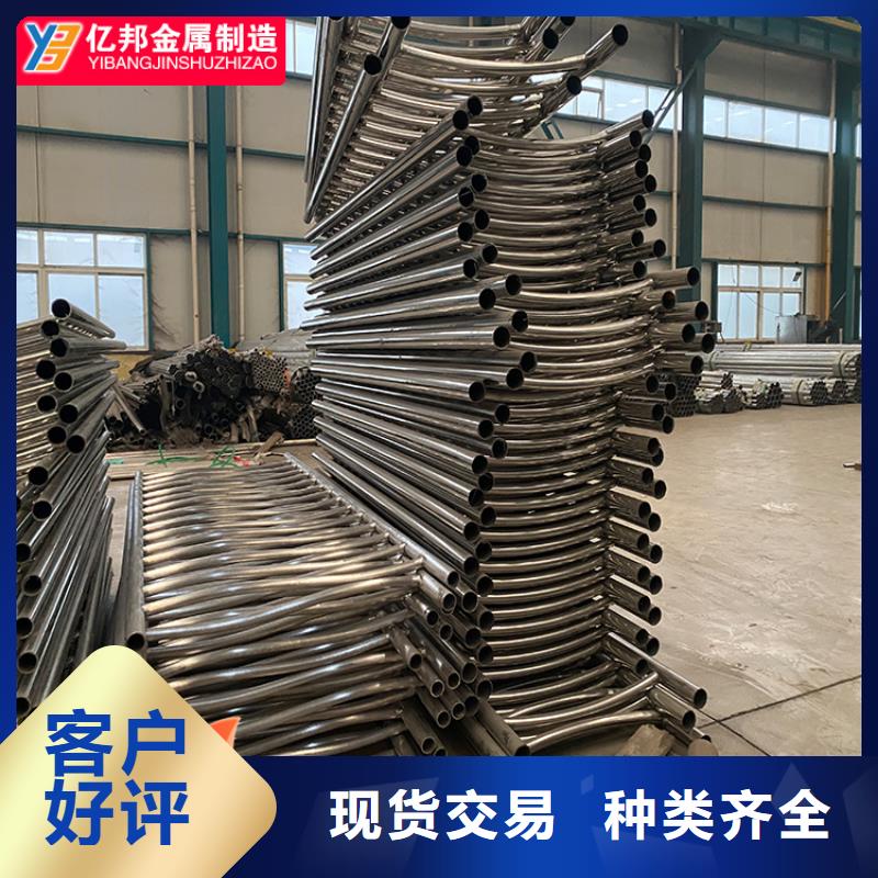 桥梁灯光栏杆非标规格定做