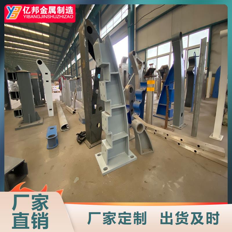 桥梁护栏 【道路护栏】厂家直营-市场覆盖|桂东|苏仙|株洲|湘潭|永州|张家界|衡阳-诚信商务网