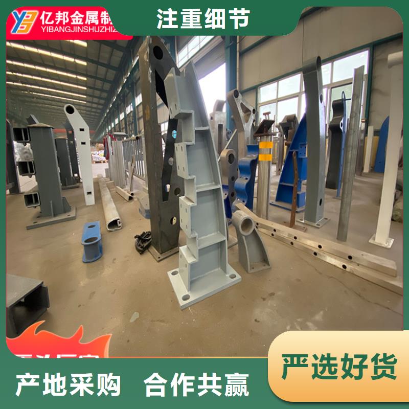 欢迎访问##桥梁栏杆厂家##厂家