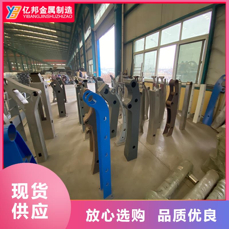 桥梁栏杆厂家-质量不用愁