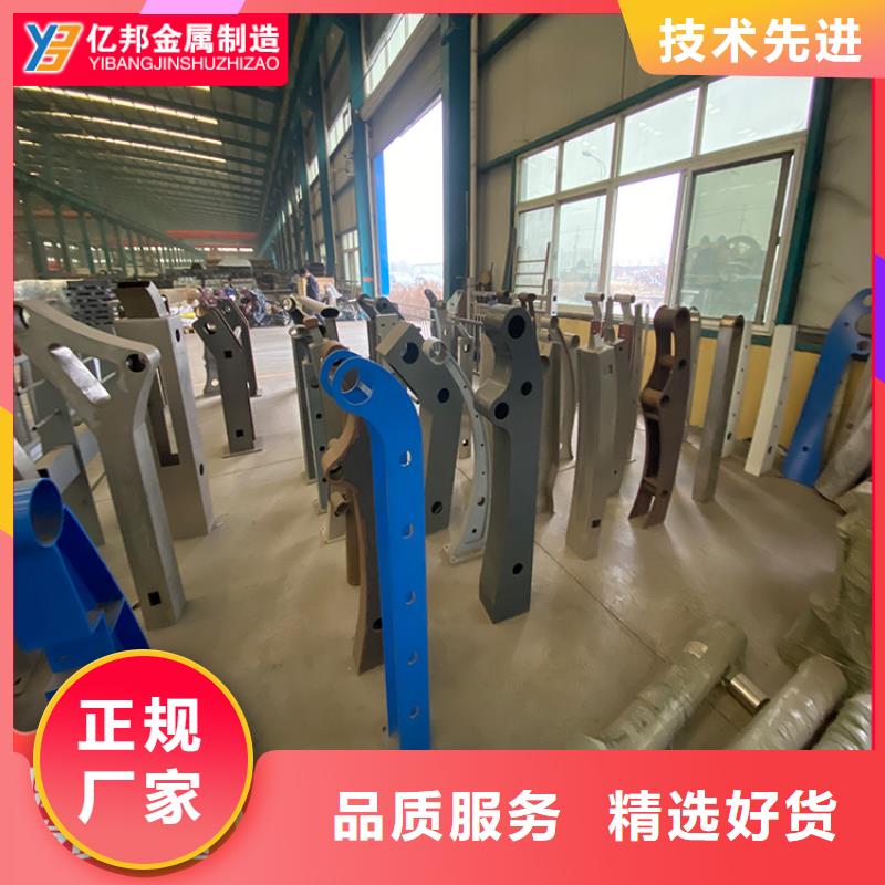 桥梁防撞栏杆常年供货