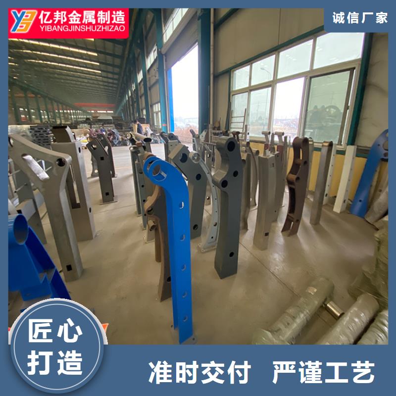 优质的桥上防撞钢护栏供货商