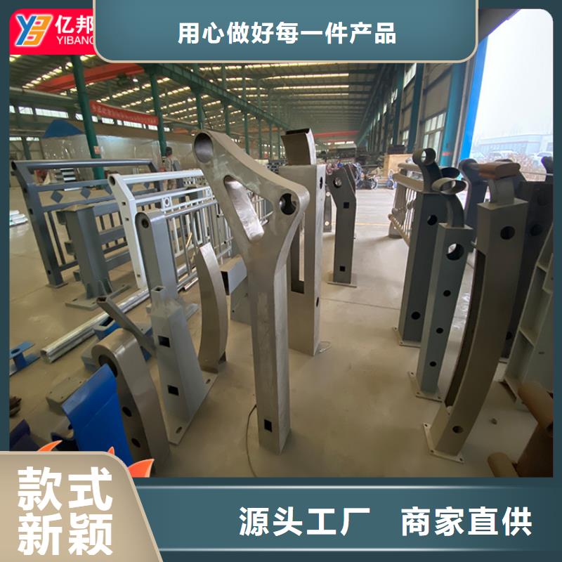 桥梁护栏 【道路护栏】厂家直营-市场覆盖|桂东|苏仙|株洲|湘潭|永州|张家界|衡阳-诚信商务网
