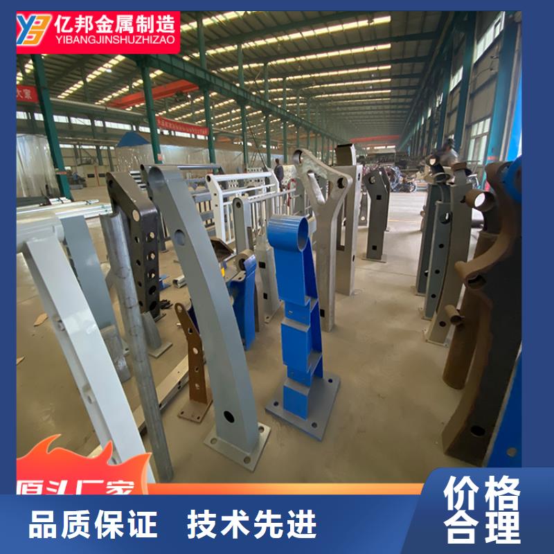 不锈钢桥梁防撞栏杆品牌保证
