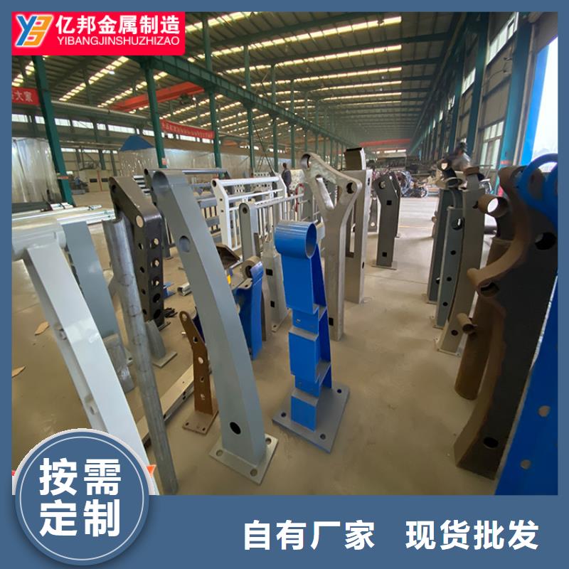 桥梁灯光栏杆专业可靠